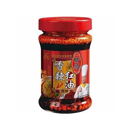 桥头香辣红油200g QIAO TOU Hinu Chili Whero