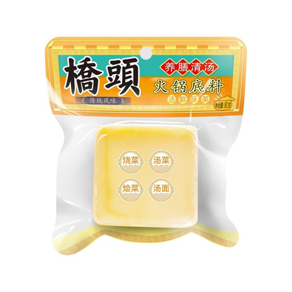 桥头养膳清汤火锅底料80g QIAO TOU Plain Hupa Hot Pot Soup Base 80g