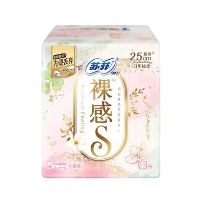 苏菲裸感S25cm极薄日用13片 Sofy Bare Feel S 25cm Ultra Angiangi Ra Whakamahia 13 Pads