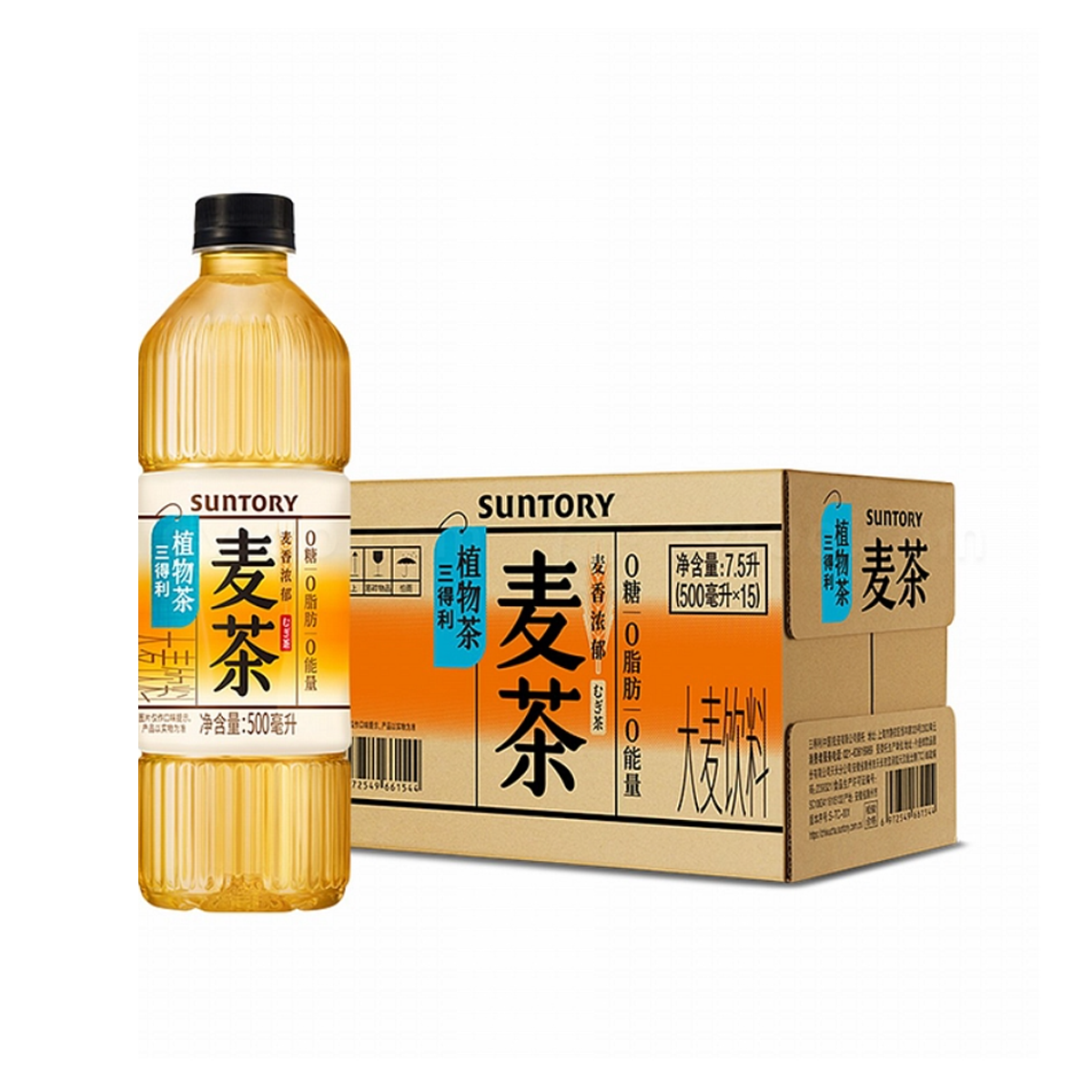 三得利植物茶麦茶500ml*15 SUNTORY Barley Tea