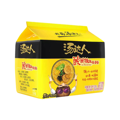 汤达人酸酸辣辣豚骨面Hupa Kaikawa me te raukikini Tonkotsu Noodles