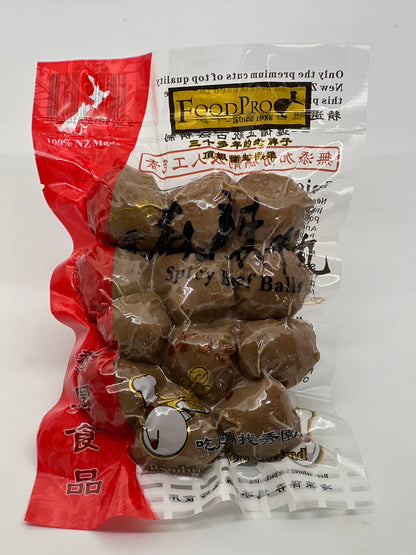 麻辣牛丸poi pipi raukikini