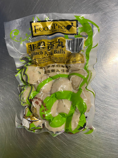 翡翠贡丸Spinach pork ball