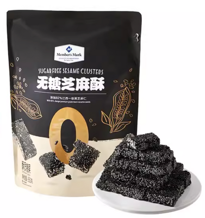 MM无糖芝麻酥650g Sugar Free Sesame Clusters(Crunchy Candy)