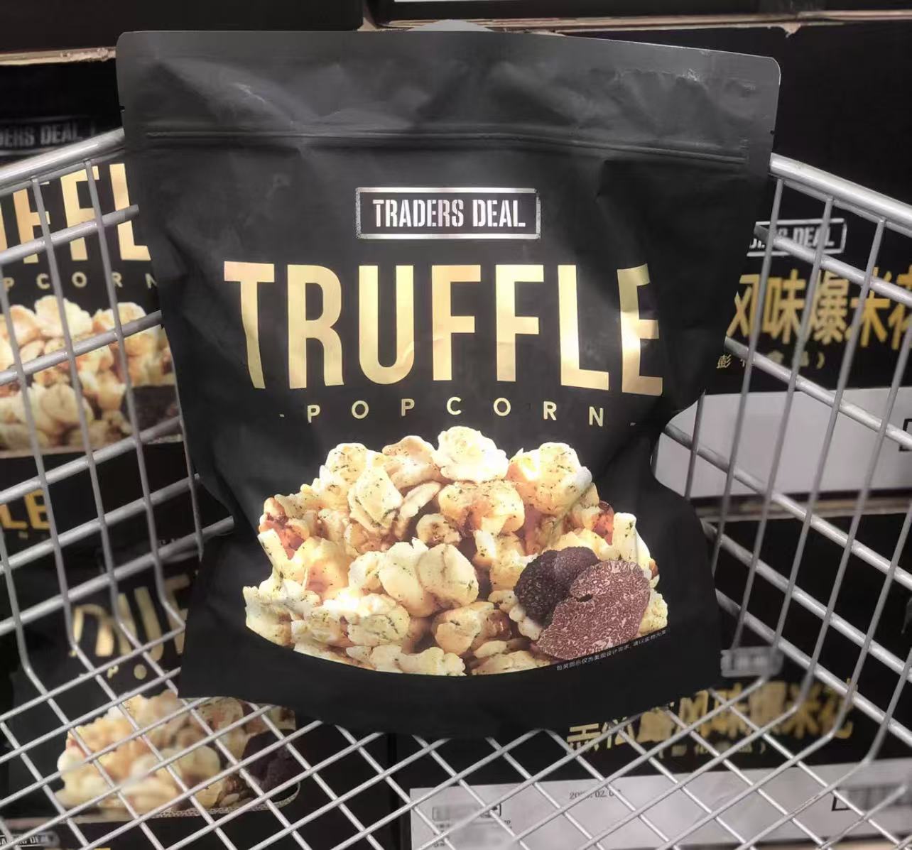 松露味爆米花350g Truffle Popcorn