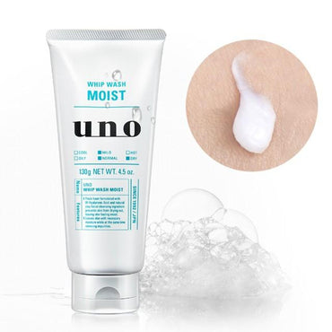 UNO绿色润泽温和洗面奶UNO whip wash moist mo nga tane