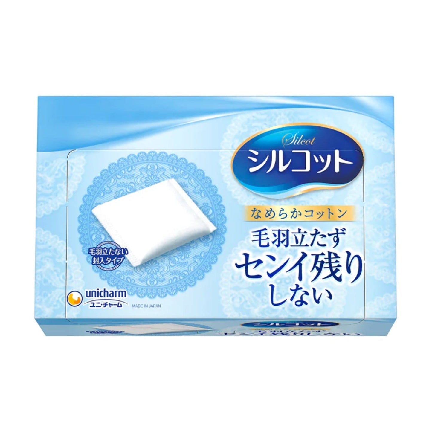 尤妮佳舒蔻丝滑化妆棉 Unicharm Silcot Velvety touch VR miro puff
