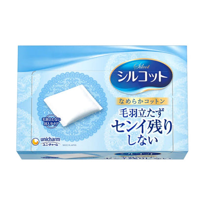 尤妮佳舒蔻丝滑化妆棉 Unicharm Silcot Velvety touch VR miro puff