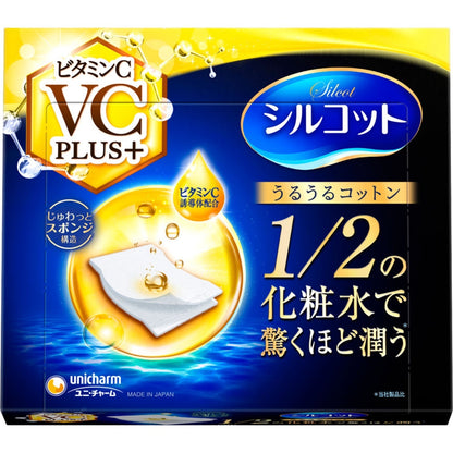 尤妮佳1/2VC me te miro Unicharm VC me