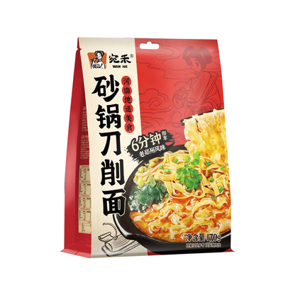 宛禾刀削面 Wanhe He kihu tapatapahi