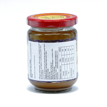 王致和混合花生芝麻酱225g Wangzhihe Whakaranu Peanati me te Haamana Whakapiri