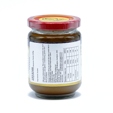王致和纯芝麻酱225g Wangzhihe Pure Sesame Paste