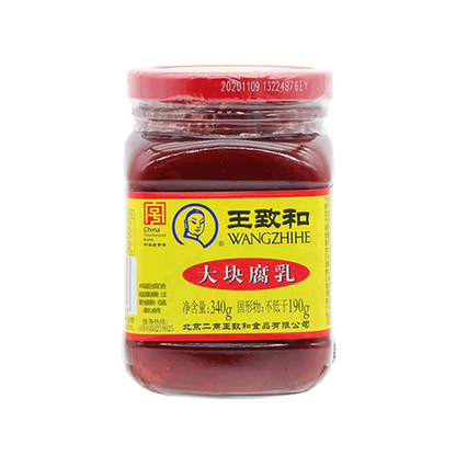 王致和大块腐乳340g Wangzhihe Chunky Fermented Tofu