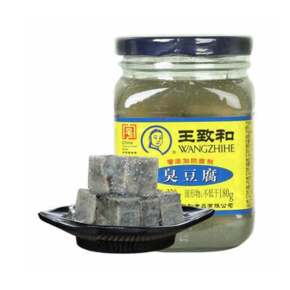 王致和臭豆腐330g Wangzhihe Stinky Tofu