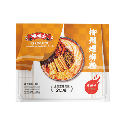 嘻螺会柳州螺蛳粉麻辣味XILUOHUI - LiuZhou River Snails Rice Noodle (Hot)