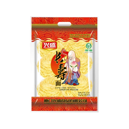 兴盛长寿面Xingsheng Roa Mihu