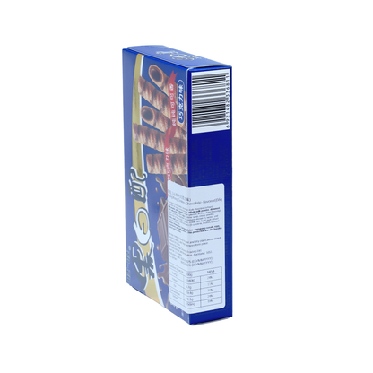 旺旺黑白配-巧克力 56g Wangwang Pihikete(Rau tiakarete)