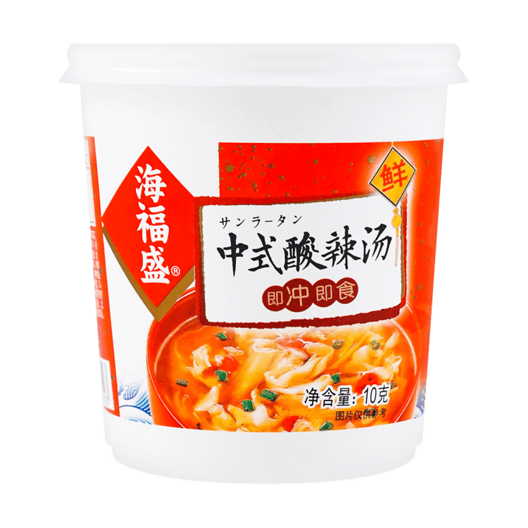 中式酸辣汤 Chinese hot and sour soup