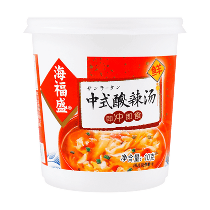 中式酸辣汤 Chinese hot and sour soup