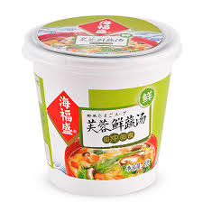 芙蓉鲜蔬汤 Hibiscus Fresh Vegetable Soup
