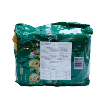 *新康师傅五连包（香菇炖鸡）KSF Te harore me te kihu heihei kohuatia 106g*5