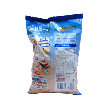 *700g桂格即食燕麦片 Quaker rite ki te kai oatmeal
