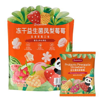 冻干益生菌凤梨莓莓FD Probiotic Pineapple Strawberry