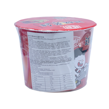 *100g桶陈村过桥米线 红烧牛肉味（1*12）