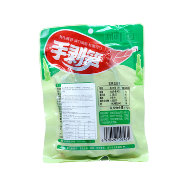 卤门家族手剥笋（泡椒味）230g wana Bamboo