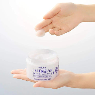 Hatomugi薏仁保湿面霜 Hatomugi皮肤调理凝胶保湿