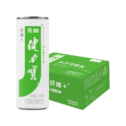 健力宝纤维+slimCAN（柠蜜）Jianlibao slim CAN Te Inu Kararehe Lemon