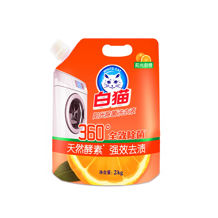 白猫橙酵素除菌洗衣液 2KG Whitecat Orange Enzyme Laundry Liquid 2KG
