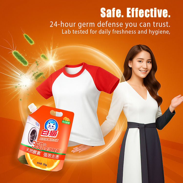 白猫橙酵素除菌洗衣液 2KG Whitecat Orange Enzyme Laundry Liquid 2KG