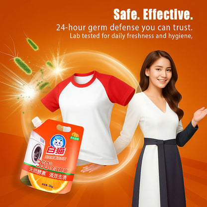 白猫橙酵素除菌洗衣液 2KG Whitecat Orange Enzyme Laundry Liquid 2KG